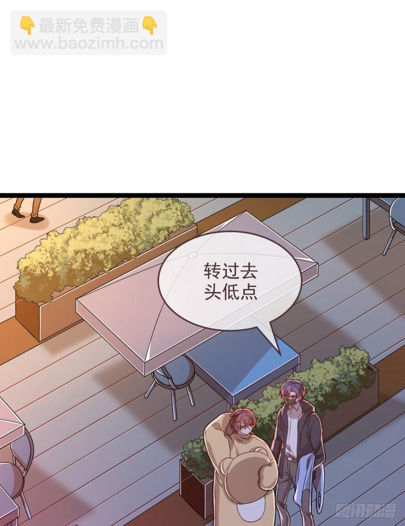 第66话8