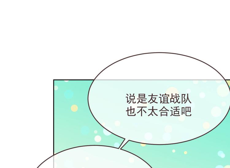 第13话71