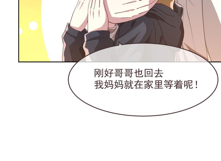 第36话42