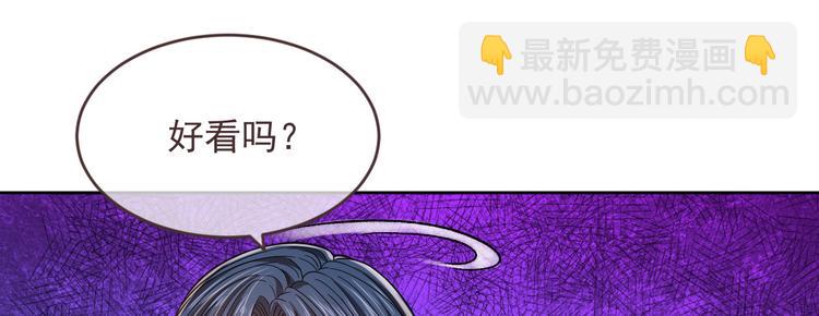 第43话11