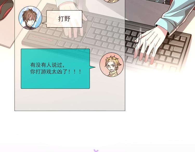 第41话24
