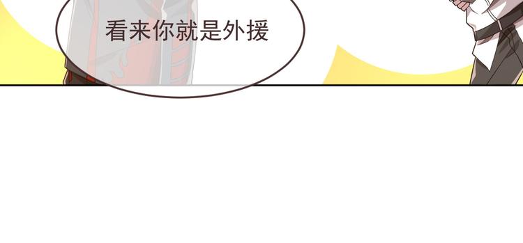 第45话71
