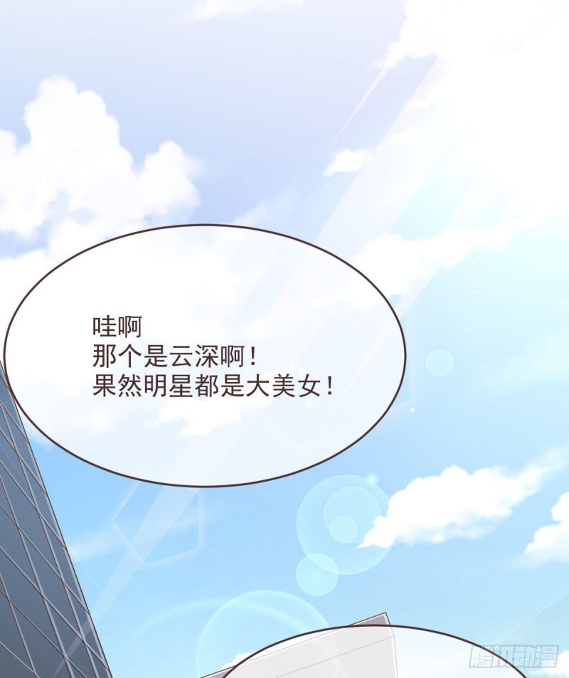 第77话1