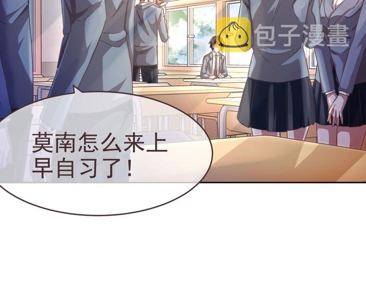 第07话10