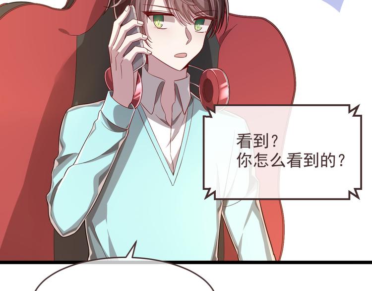 第53话56
