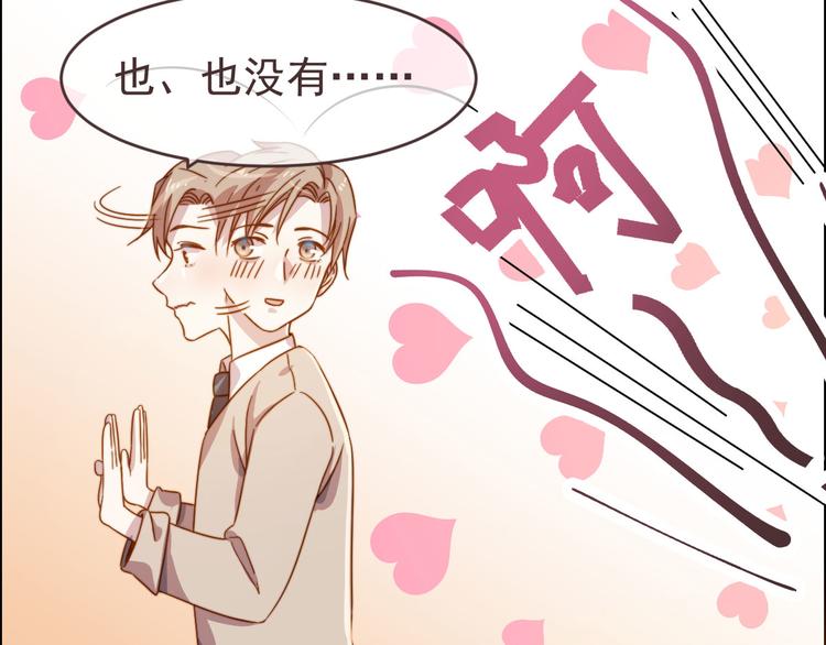 第01话52