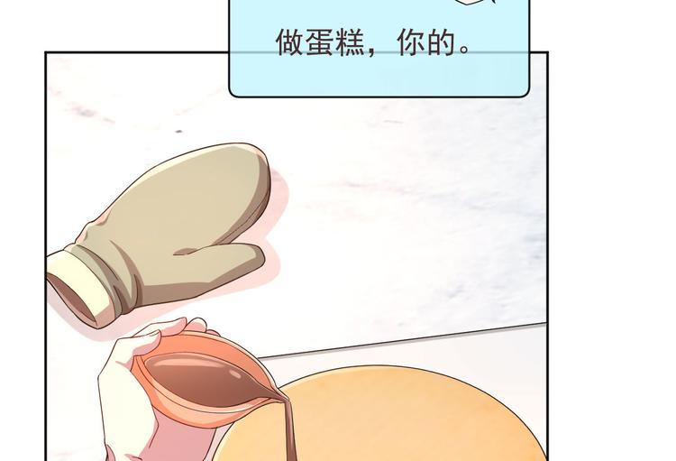 第13话19