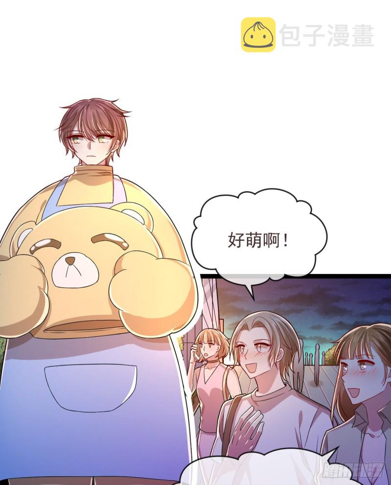 第66话15