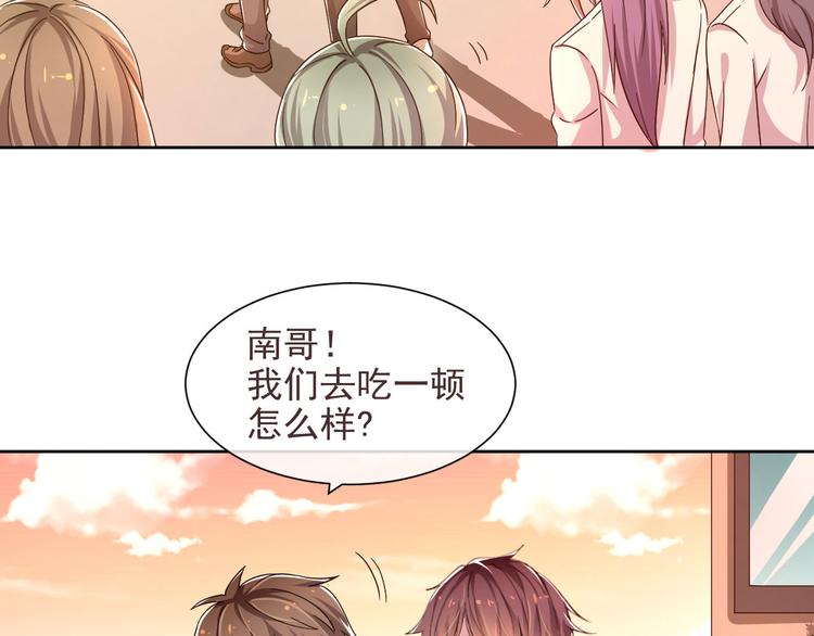 第04话40