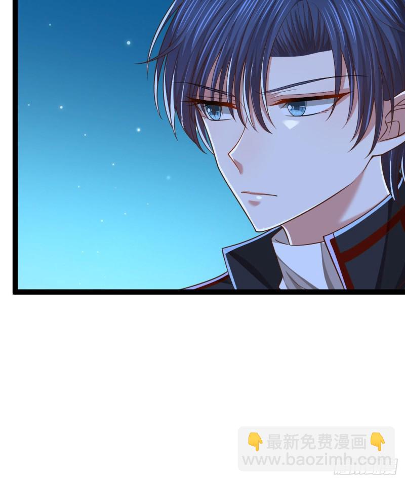 第89话36