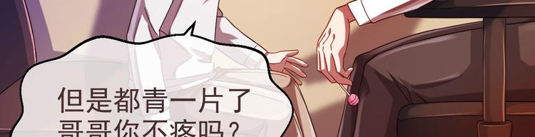 第08话107