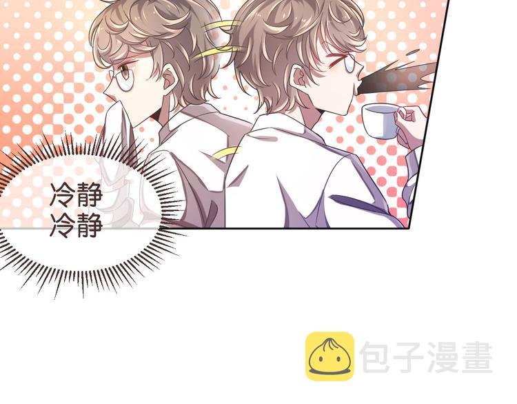 第17话12