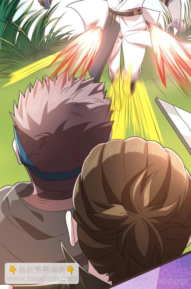 第75话15
