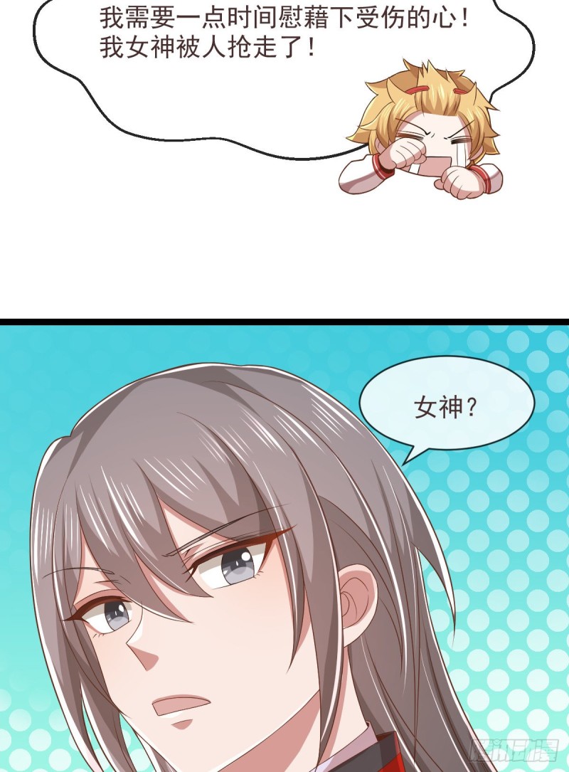 第69话42