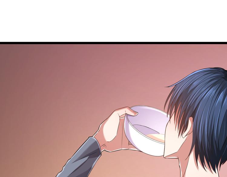第51话18