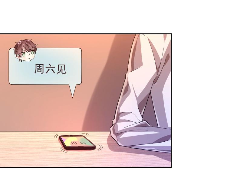 第13话47