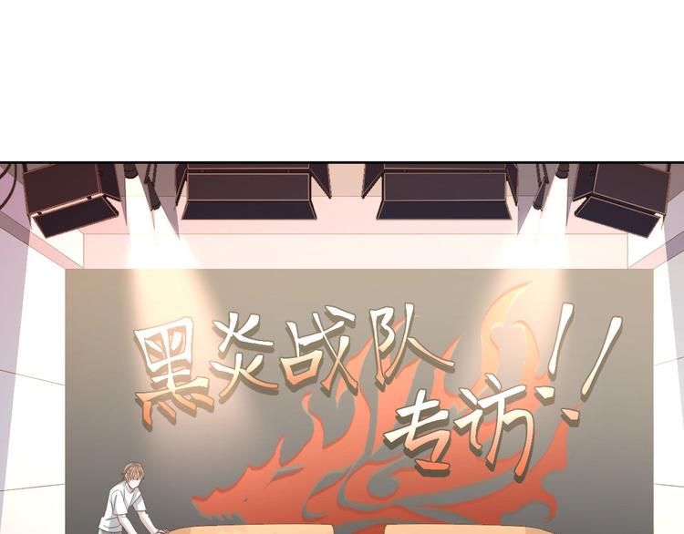 第24话2