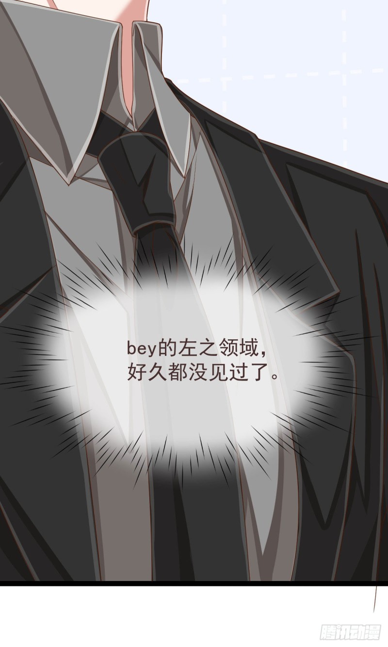 第115话35