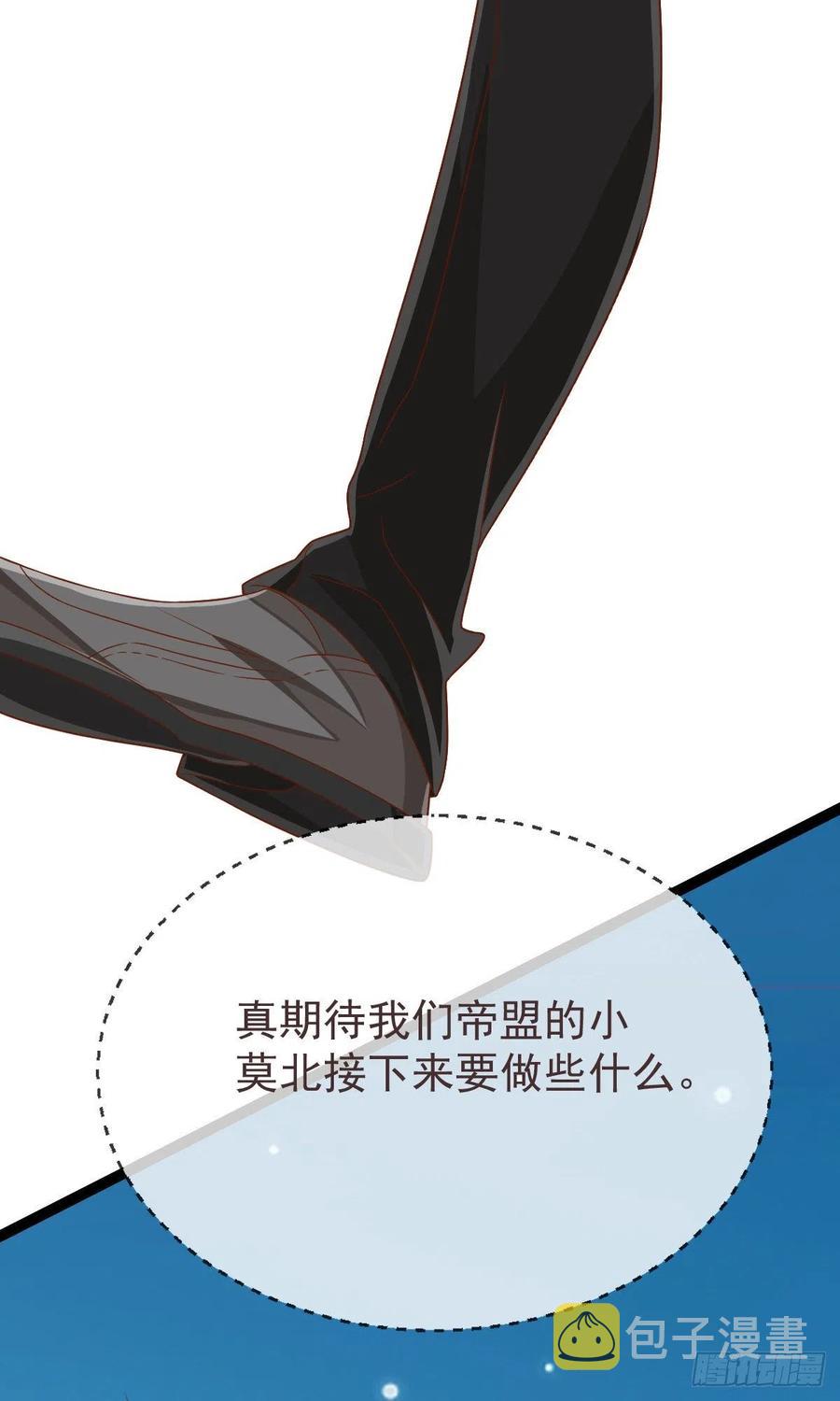 第114话53