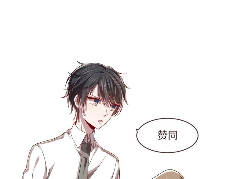 第34话59