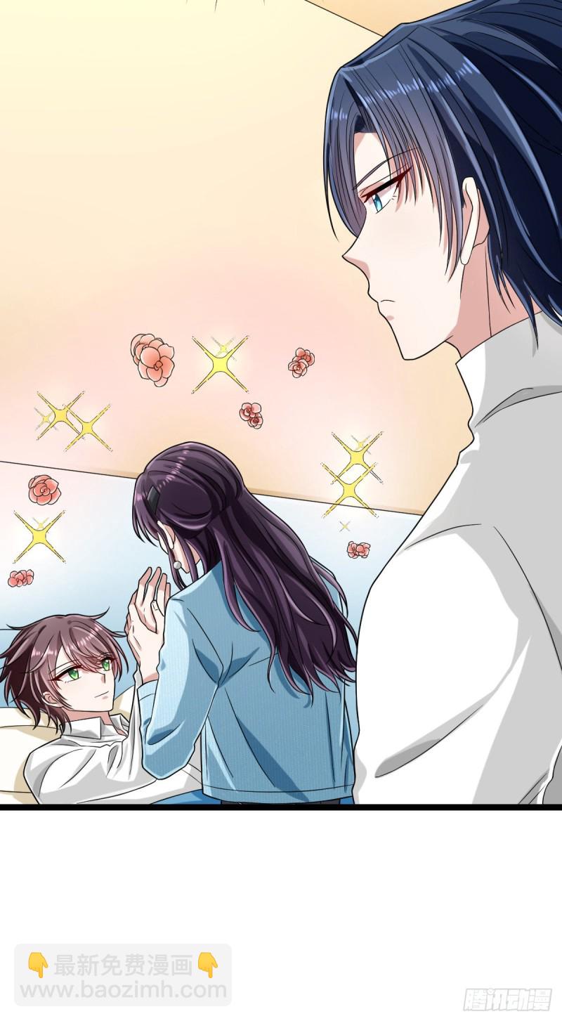 第95话37