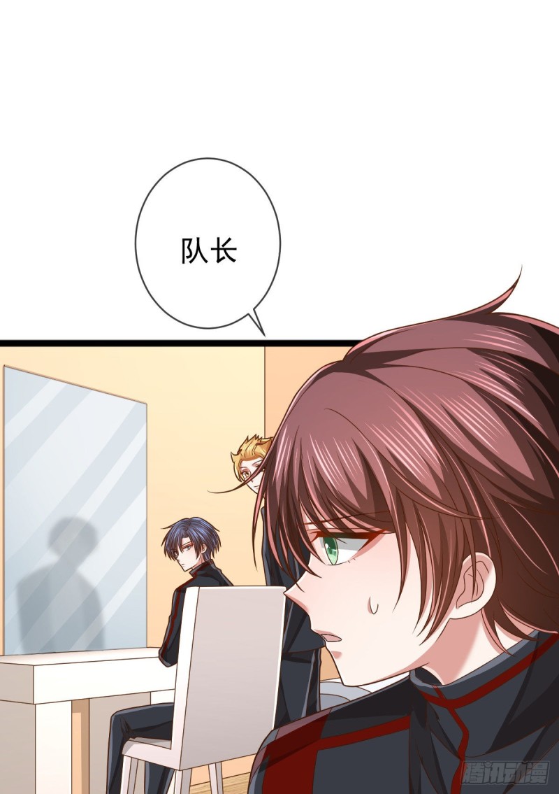第88话26