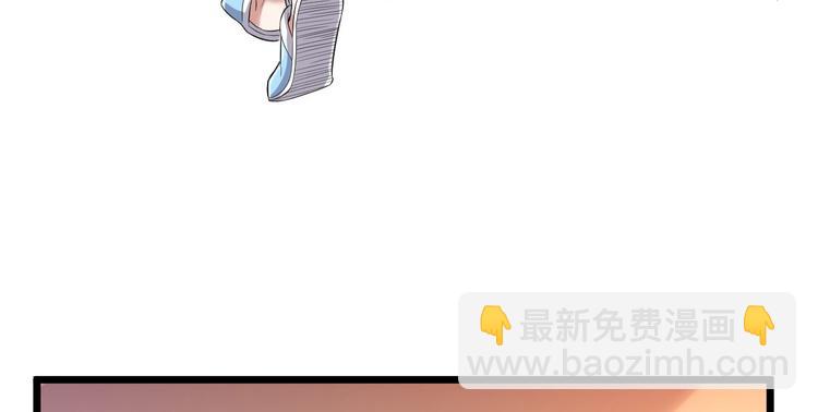 第51话7
