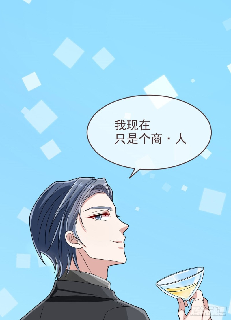 第101话18