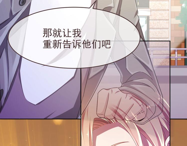 第14话93