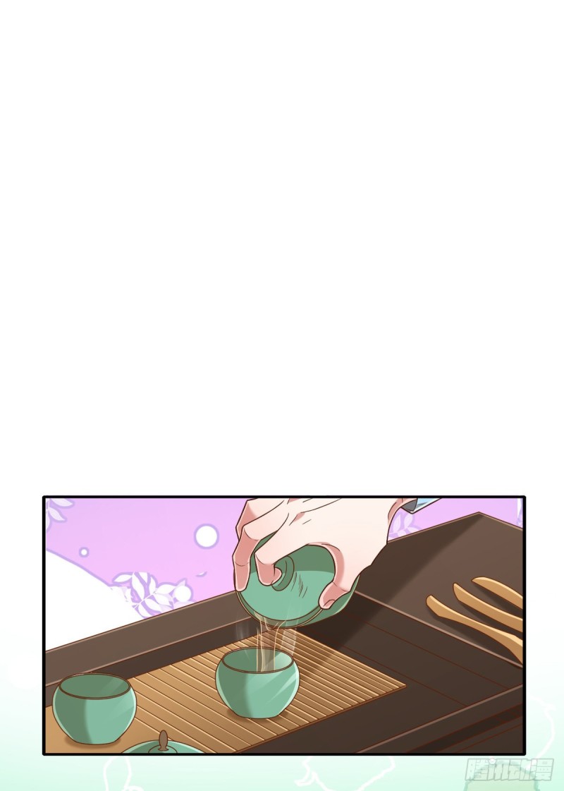 第83话33