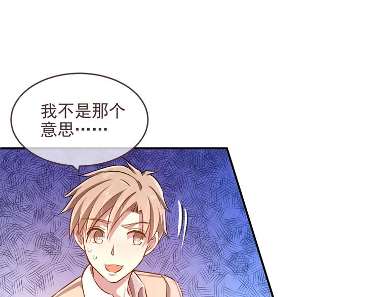 第04话80