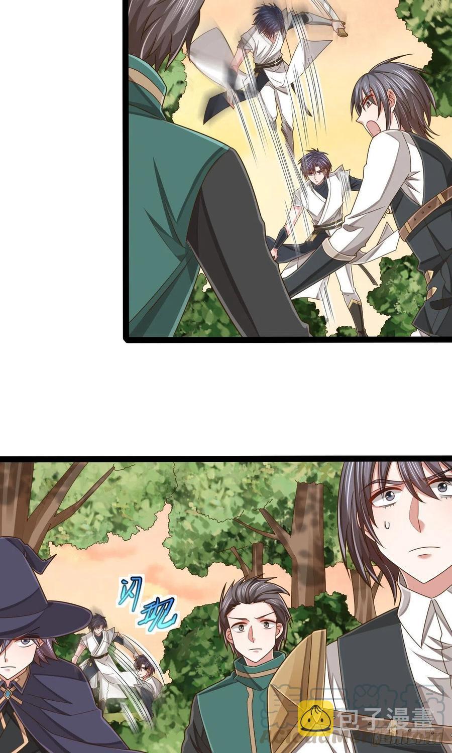第117话3