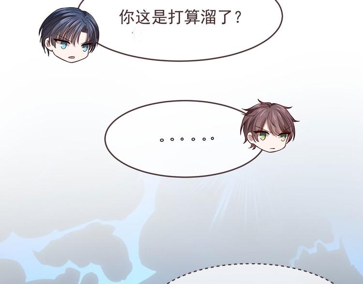 第48话46