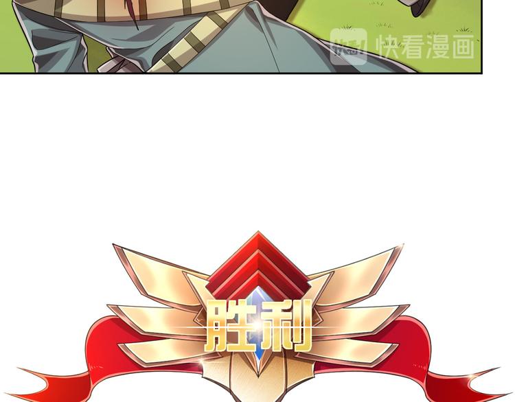 第43话84