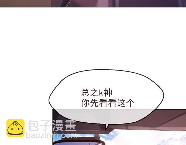 第14话44