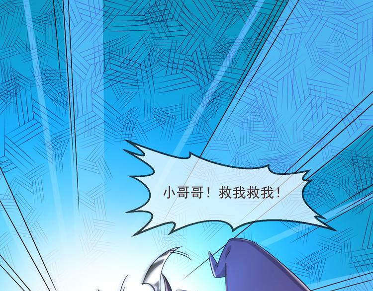 第05话72