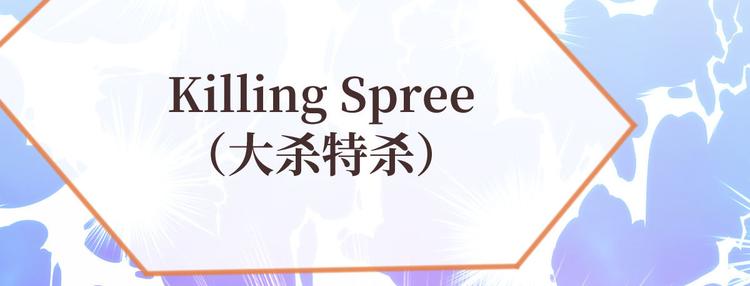 第47话7