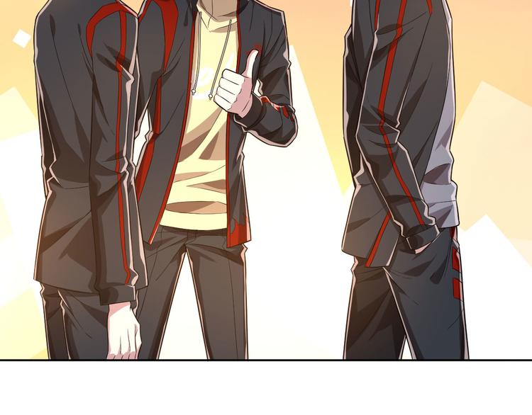 第47话44