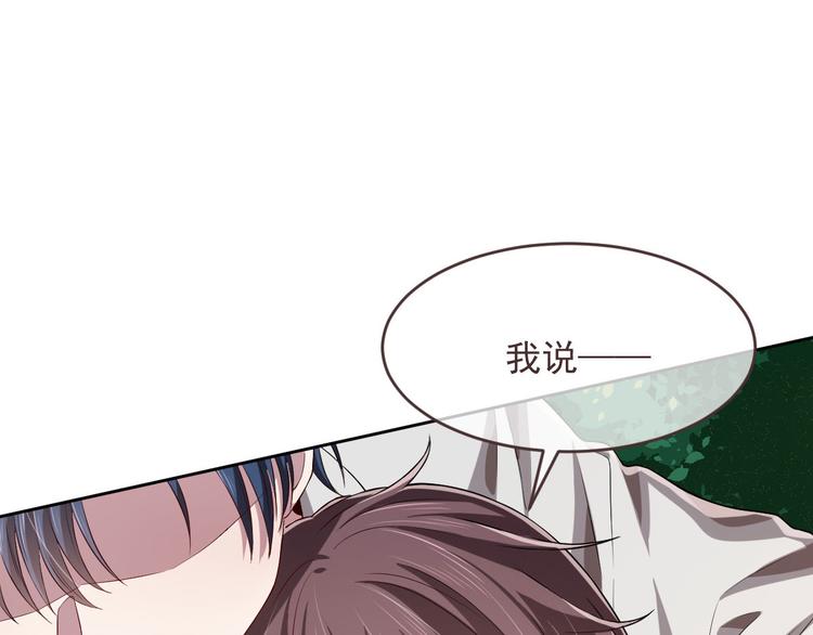 第35话69