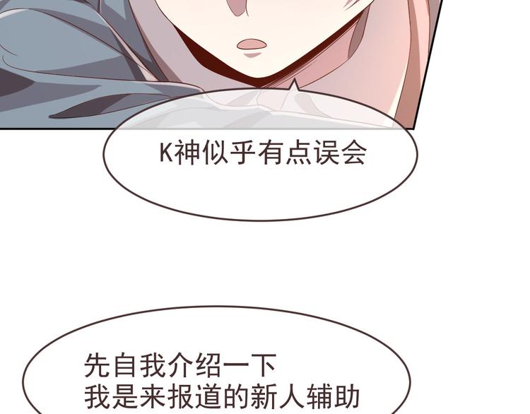 第19话104