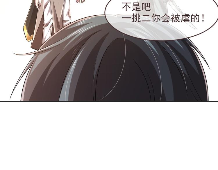 第43话64
