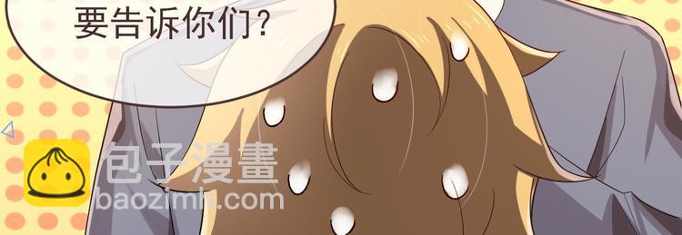 第20话60