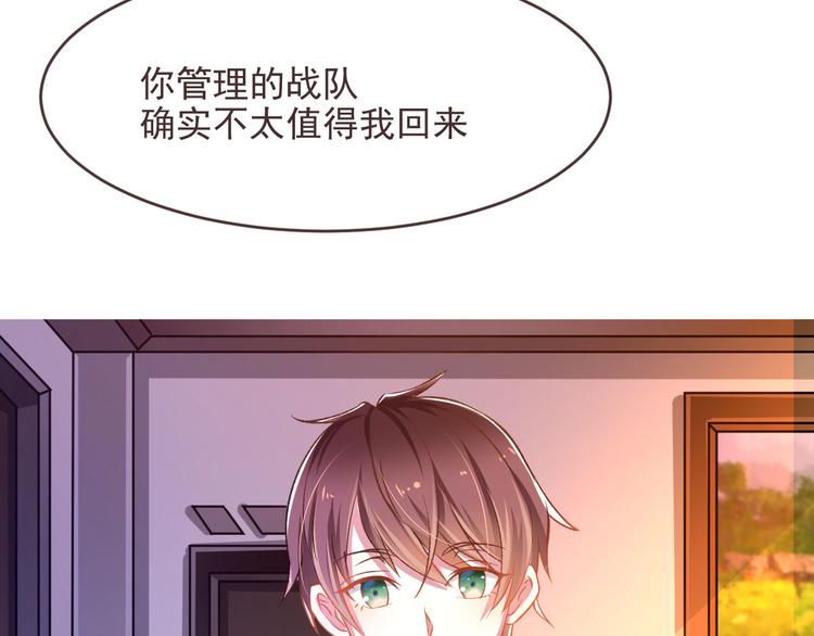 第04话60