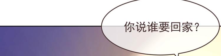 第08话105