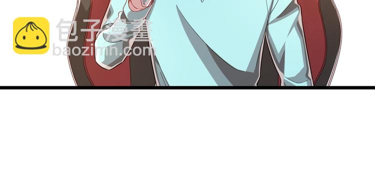 第53话73