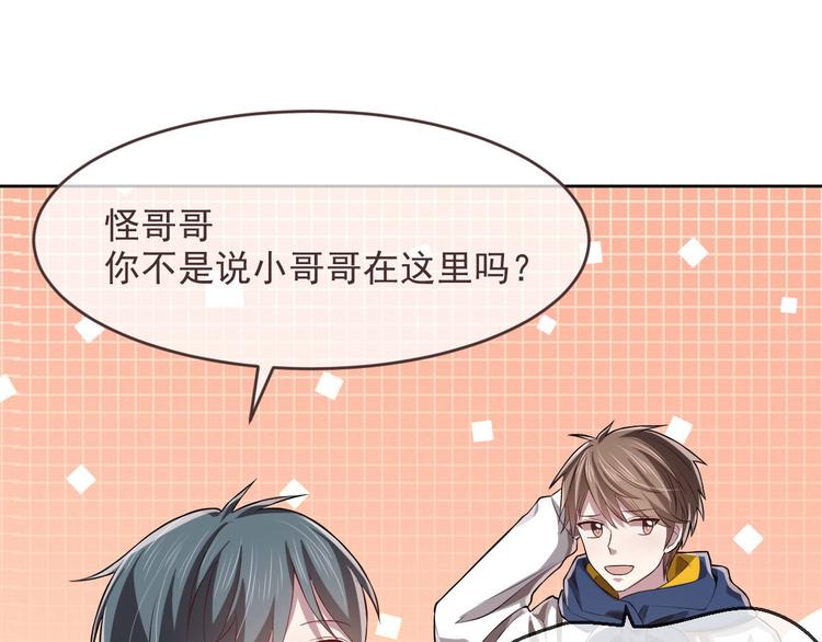第35话34