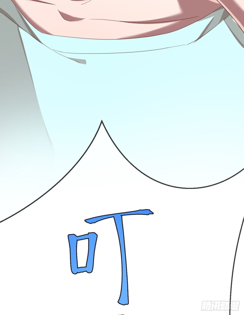 第86话61
