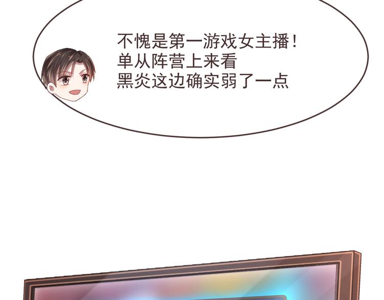 第31话64