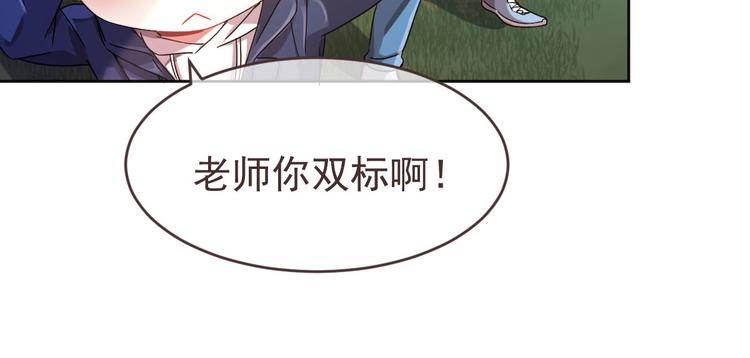 第08话43