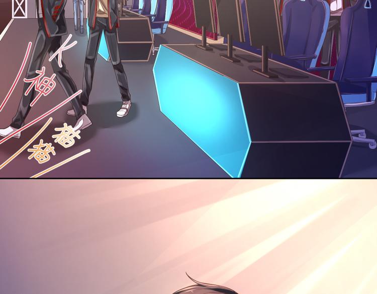 第31话44